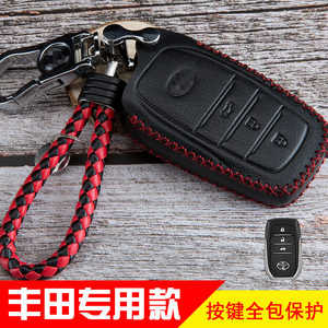 【丰田霸道2700普拉多钥匙套】_丰田霸道270
