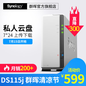 【阿里云免流服务器代搭建价格】最新阿里云免