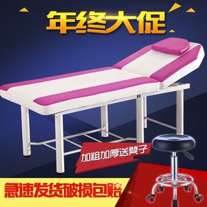 【美容床二手价格】最新美容床二手价格\/批发