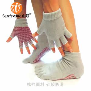 瑜伽手套袜子套装防滑专业女士五指袜瑜珈袜冬
