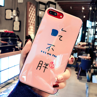 吃不胖iphonex手机壳粉色创意苹果6s/7plus/8硅胶全包软六新女款