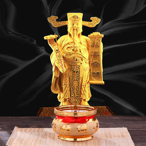 财神大底座 span class=h>香炉 /span>家用室内精致祭祖小供奉寺庙