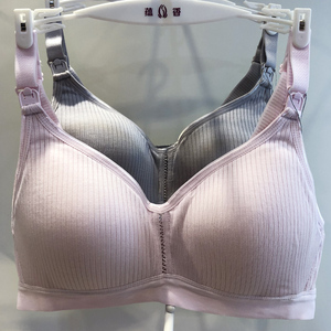 孕妇文胸聚拢防下垂喂奶哺乳图片