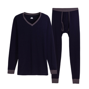 class=h>男式 /span>春秋冬莫代尔棉v领秋衣 span class=h>秋裤 /span