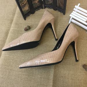 艾诗图品牌 真皮 span class=h>女鞋 /span>蛇皮细高跟鞋尖头浅口时尚