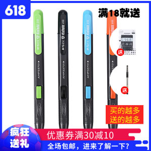 【涂卡笔2b铅笔考试图片】涂卡笔2b铅笔考试