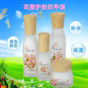 【绿叶爱生活护肤品】_绿叶爱生活护肤品品牌