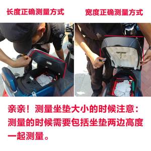 【光阳豪迈125踏板摩托车配件】_光阳豪迈12