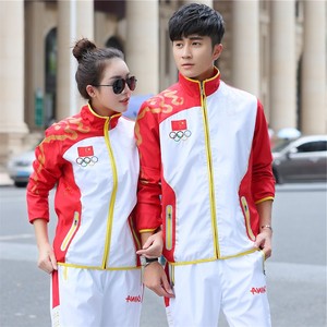 秋冬安踏中国国家队 span class=h>奥运会 /span>龙服大码情侣运动