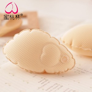 加厚 span class=h>胸垫 /span>充气垫 span class=h>魔术 /span> 