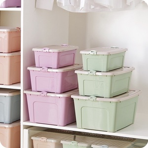 【带锁扣收纳箱塑料图片】带锁扣收纳箱塑料图片大全_好便宜网