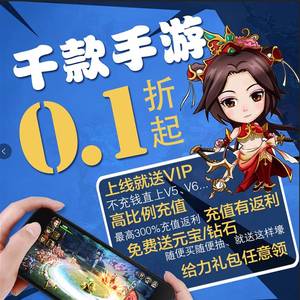 【阴阳师ios兰之雅图片】阴阳师ios兰之雅图片