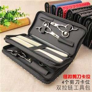 【宠物美容工具箱图片】宠物美容工具箱图片大