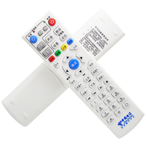 品牌名称: 华为机顶盒遥控器ec2108