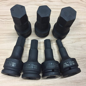 内六角风炮头图片