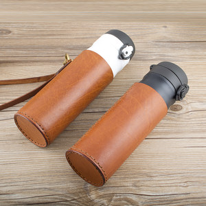 带皮套的保温杯图片