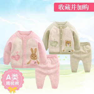 【辣妈家手工编织毛衣宝宝图片】辣妈家手工编