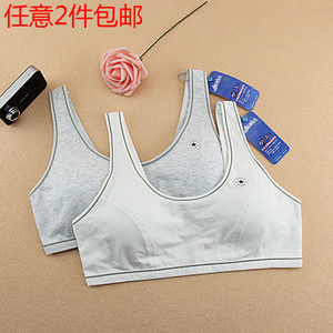 贴身侍卫2017年新款小背心女学生初中生短款
