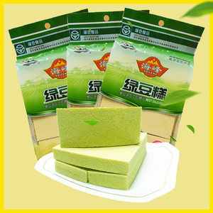 传统糕点点心朝阳特产北票海丰绿豆糕200g东北特产促销老味道