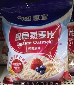 包邮 span class=h>惠宜 /span>即食燕麦片1000g经典原味麦片营养早餐