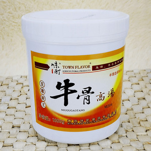 味町牛骨高汤浓缩膏淮南牛 span class=h>肉 /span>汤牛 span class=h