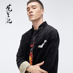 花笙记唐装男图片