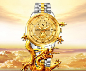 金龙送福  span class=h>宾爵 /span> span class=h>男 /span>表 全