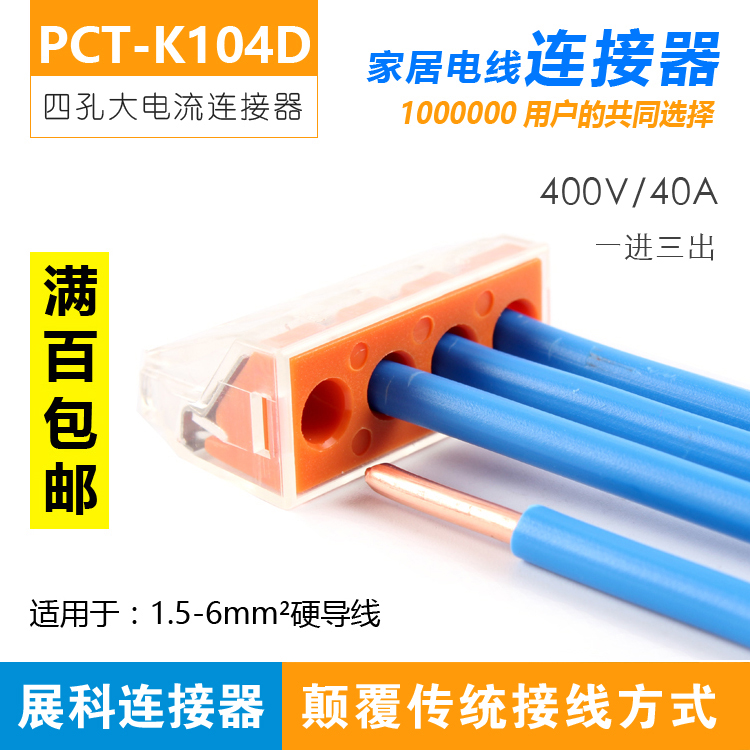 全球特大单效果液压打桩锤在浙江温州下线
