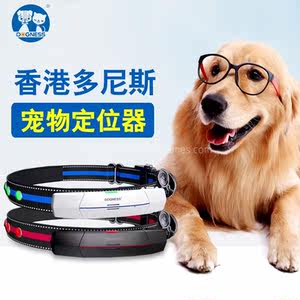 智慧守护:儿童定位手表如何成为家庭贴心卫士?