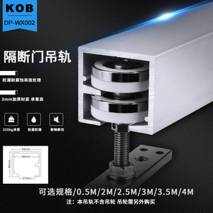 活动/span>门隔断门折叠门推拉门 span class=h>移门/span>滑轨吊轨