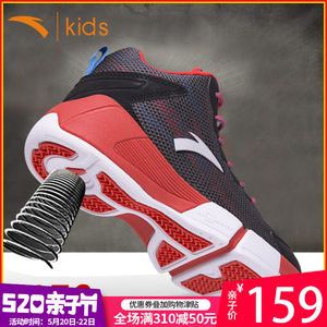 【安踏篮球鞋儿童】_安踏篮球鞋儿童品牌\/图片