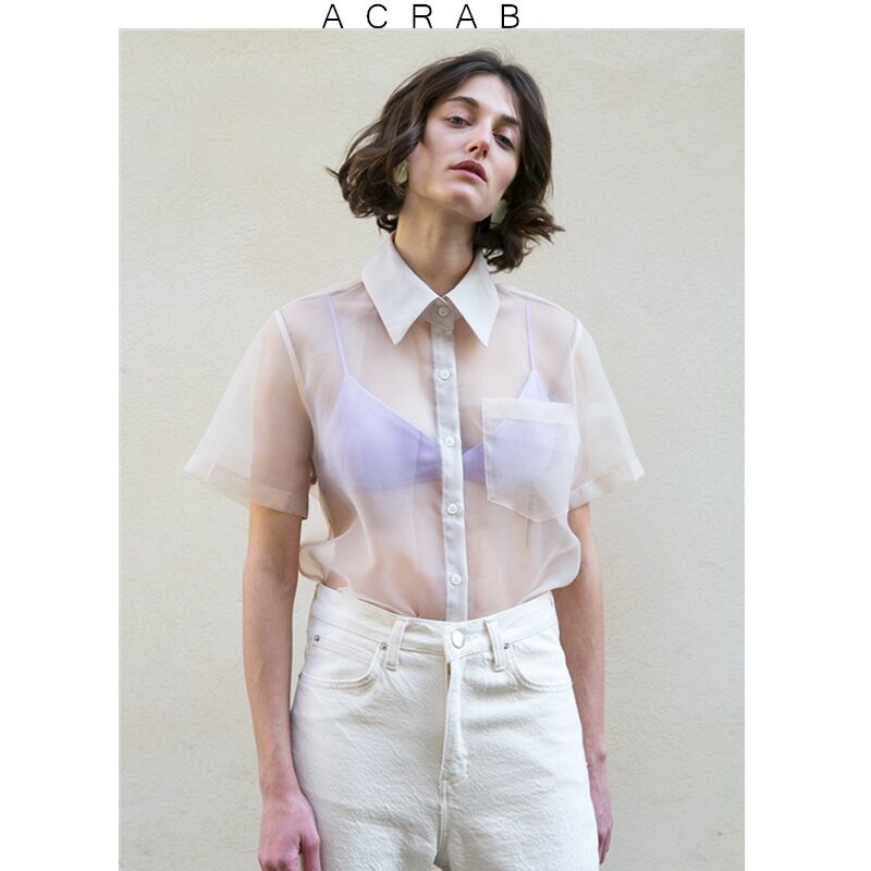 The frankie shop 代购款 Short Sleeve Sand Organza Top