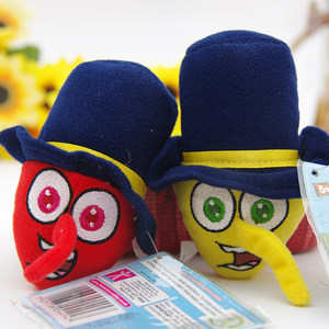 蚊子毛绒玩具专场