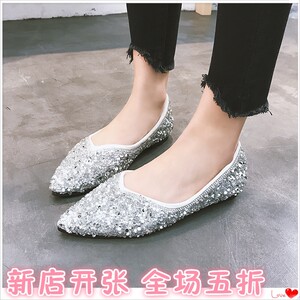 【快手网红同款女鞋豆豆鞋价格】最新快手网红