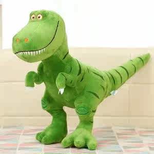 【恐龙毛绒玩具霸王龙男孩价格】最新恐龙毛绒