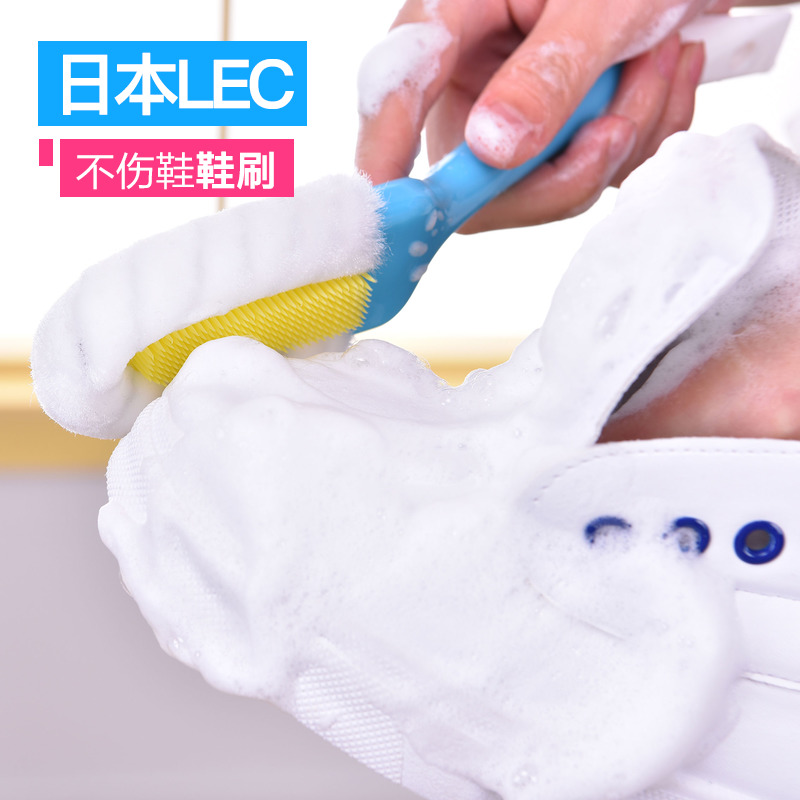 日本LEC刷鞋刷子清洁多功能家用软毛鞋刷起泡鞋刷洗鞋擦鞋长柄刷