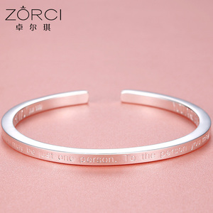 时尚正品银手镯图片