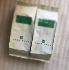 购买茉莉高碎高沫高末茉莉花茶茶叶沫 满4袋赠送1张一元面值邮票