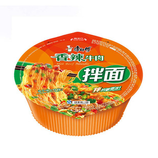 康师傅 干拌碗香辣牛肉面 127g/碗 方便面泡面