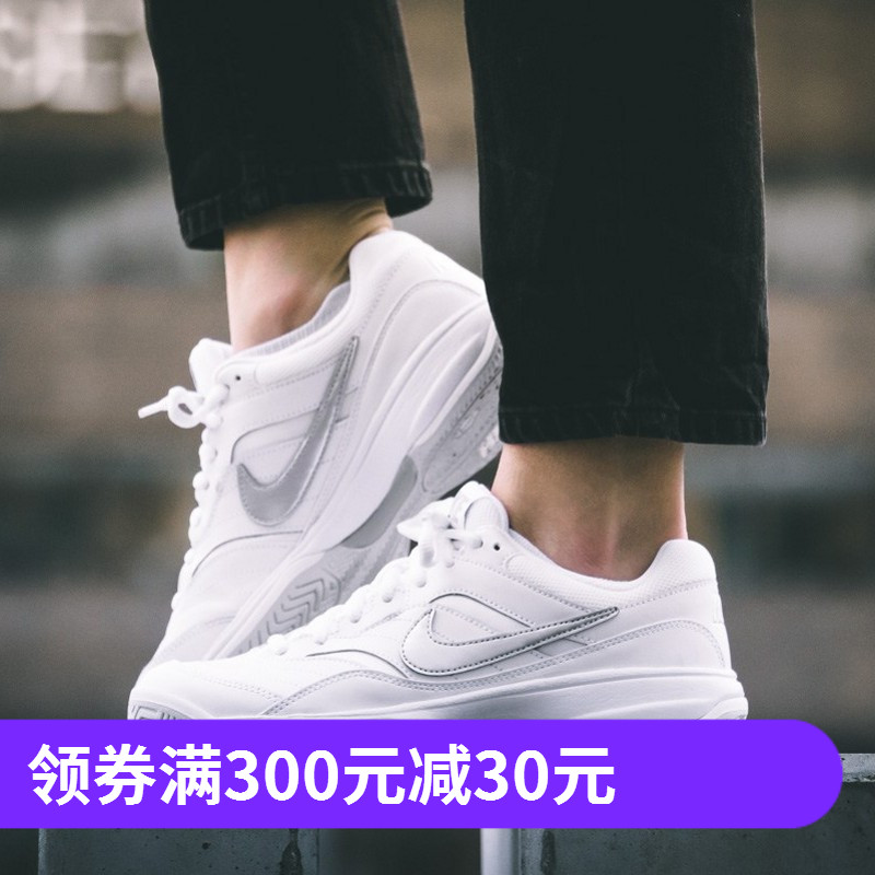 NIKE WMNS COURT LITE 女子运动跑步潮流网球鞋老爹鞋845048-100