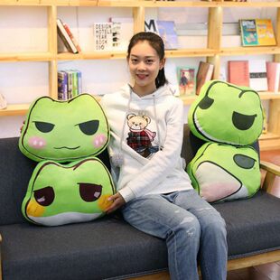 热卖青蛙三合一抱枕被子空调毯毛绒玩具定制pp棉款款张嘴款脸红款