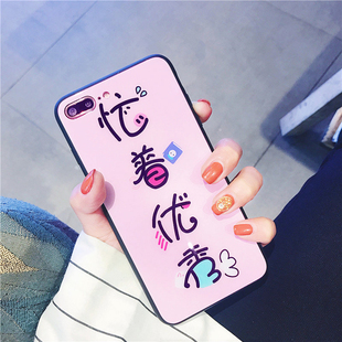 日韩忙着优秀vivox21手机壳x20/x9个性文字玻璃镜面x9splus潮女款