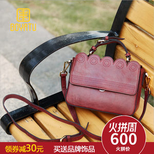 【小众品牌女包价格】最新小众品牌女包价格\/