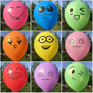 气球和针的表情包图片