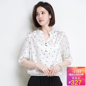 【真丝半袖衬衫女夏价格】最新真丝半袖衬衫女
