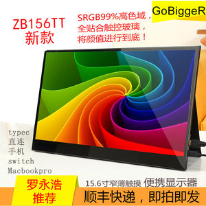 【zb156显示图片】zb156显示图片大全