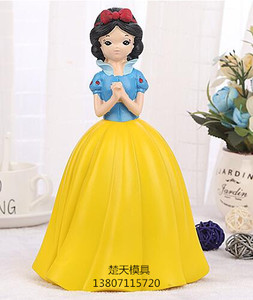 r1699迪斯尼白雪 span class=h>公主 /span> 尺寸 25*15*15厘米 石膏