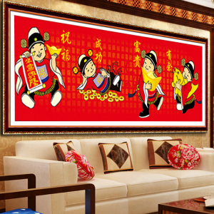 5d新款四小财神 span class=h>生意 /span> span class=h>兴隆 /span>