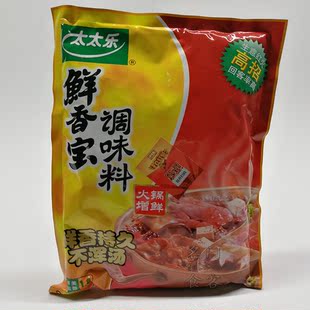 太太乐鲜香宝454g调味料鲜香持久不浑汤火锅增鲜超值正品 5袋包邮