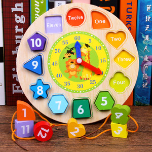 男女孩宝宝 span class=h>拼图 /span>拼装认知积木 幼儿童早教益智力